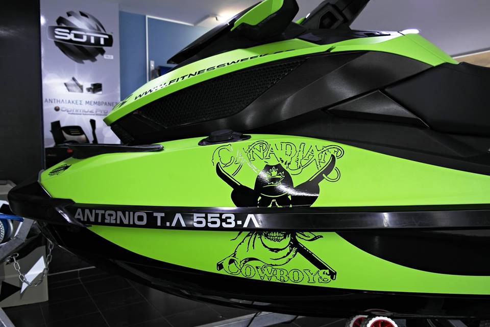 SEADOO GTX TOXIC GREEN 3DCARBON