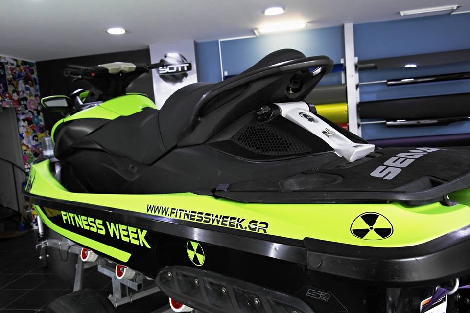 SEADOO GTX TOXIC GREEN 3DCARBON